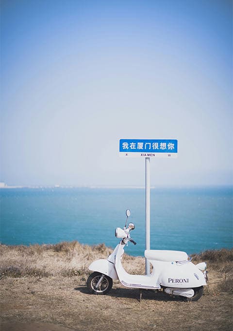 云南指南针国际旅行社有限公司驻马店分公司
